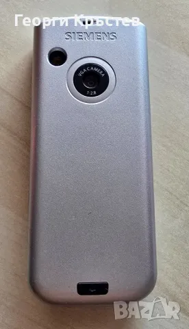 Siemens C75, снимка 16 - Siemens - 47359316