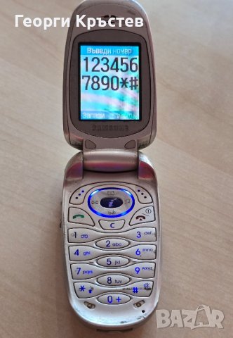 Samsung X460(2 бр.), снимка 11 - Samsung - 44435472
