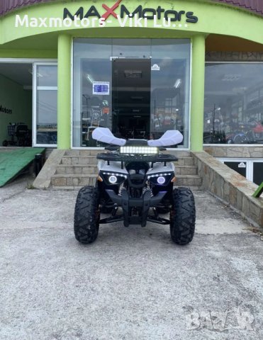ATV MaxMotors Grizzly LED ROLLBAR 150 CC с 8” гуми, автоматична скорос, снимка 9 - Мотоциклети и мототехника - 41756938