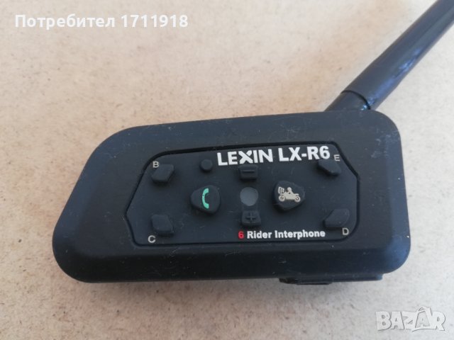 Lexin LX-R6 Bluetooth headset, снимка 2 - Слушалки, hands-free - 42161461
