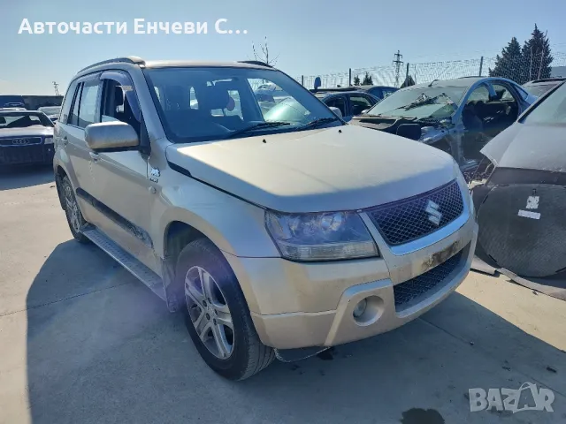 сузуки гранд витара 1.9дизел 2007година на части, снимка 2 - Автомобили и джипове - 49081314