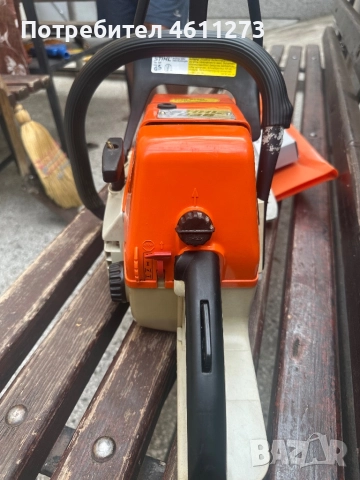 Щил 036 от германя , снимка 3 - Други - 51917650