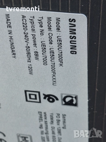 POWER SUPPLY BN44-01336A BN4401336A за 50-инчов телевизор SAMSUNG Модел UE50U7000F, с дисплей CY-BF0, снимка 5 - Части и Платки - 52787389