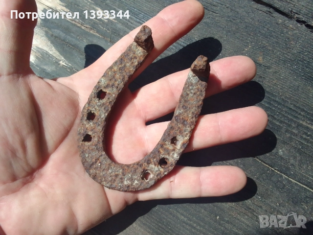 Подкова, Малка подкова за декорация, Подкова за щастие, Стара подкова за късмет