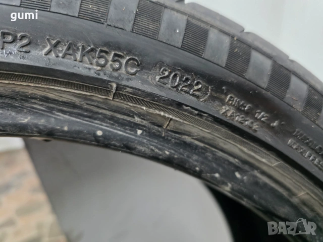 2бр летни гуми 235/40/18 RADAR L05184 , снимка 5 - Гуми и джанти - 53870177