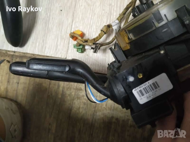 Лост за чистачки AUDI A6 C6 , 4F, AUDI Q7 , (2004-2011), 4E0953503B, снимка 6 - Части - 52090772