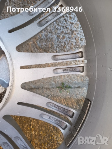 Джанти BMW 19" 5X120 с гуми 245/35/19, снимка 9 - Гуми и джанти - 53625311