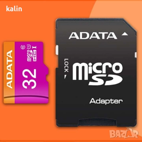MicroSD карта памет, 32GB, 80MB/s, снимка 2 - Видеокарти - 51684469