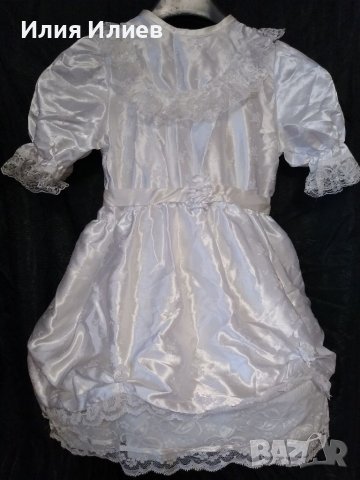 Детска шаферска рокля, снимка 1 - Детски рокли и поли - 38996624