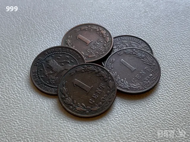 1 цент 1878,1883, 1898, 1906, 1919 Нидерландия
