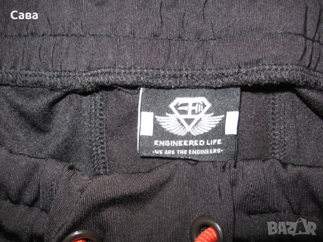 Спортно долнище ENGINEERED LIFE  мъжко,Л-ХЛ