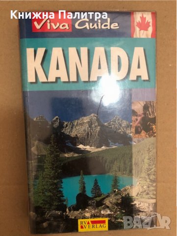 Viva Guide, Kanada