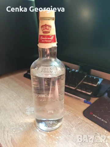 колекцоинерска Smirnoff 80Proof, снимка 2 - Други ценни предмети - 56049362
