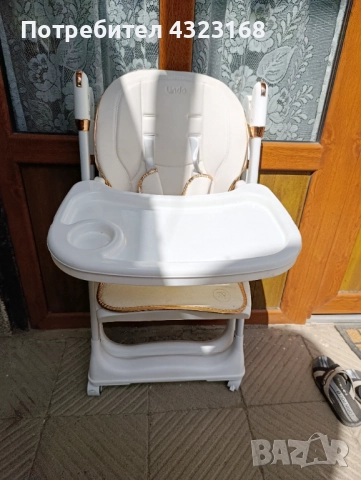 Стол за хранене 