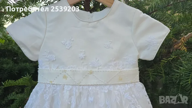 Детска бяла официална рокля 3-4 години, снимка 2 - Детски рокли и поли - 55733002