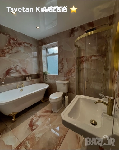 Строително ремонтни услуги - фаянс, теракот, мазилки, шпакловки