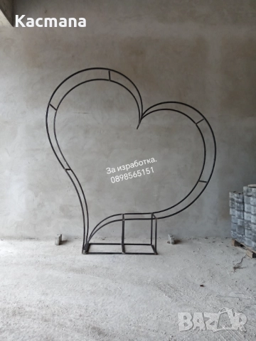 #Пейка сърце, #сърце, #пейка, снимка 2 - Градински мебели, декорация  - 51915628