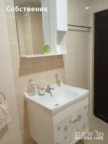 Велинград, двустаен нов, обзаведен 300 €, снимка 7 - Апартаменти - 56021249