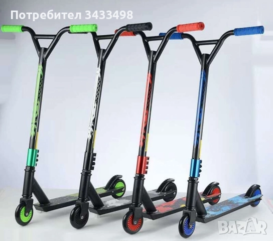 Усилена тротинетка за трикове с метална спирачка и гумени ръкохватки