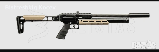 Snowpeak AP900 22cal.