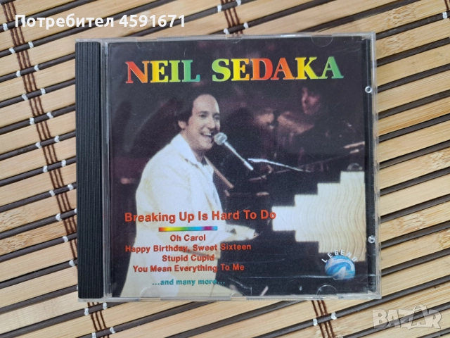 Neil Sedaka – Breaking Up Is Hard To Do