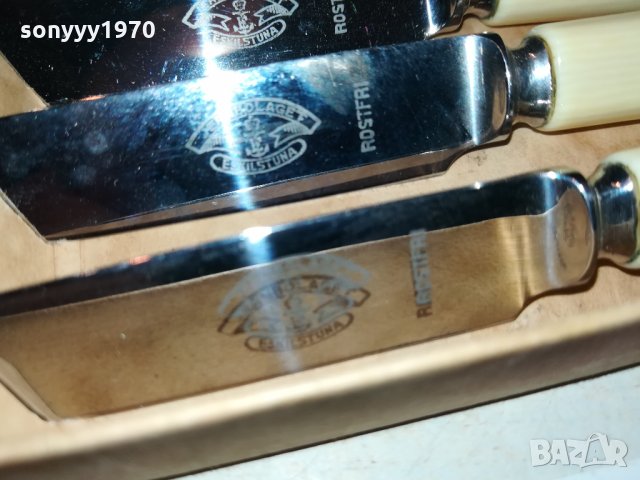 JERNBOLAGET ESKILSTUNA-SWEDEN 2802221849, снимка 6 - Антикварни и старинни предмети - 35947520