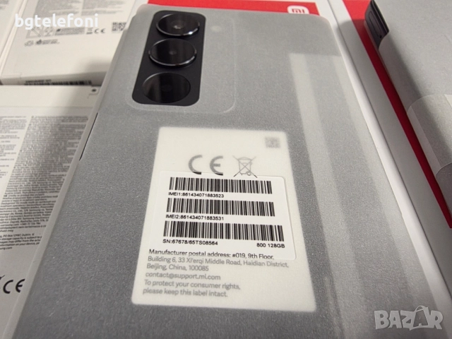 Xiaomi Redmi 15 6/128,чисто нови,черни, снимка 7 - Xiaomi - 51979873