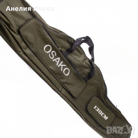 Троен калъф за въдица Osako , снимка 2 - Въдици - 50898212