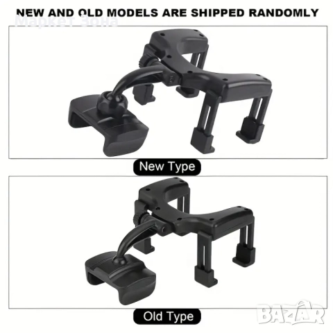 Стабилна 360° Въртяща се ABS стойка за телефон за кола с регулируеми скоби, снимка 7 - Аксесоари и консумативи - 51526675