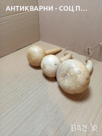 Комплект Стари Здрави Отлични Кратунки. НОМЕР 722., снимка 6 - Антикварни и старинни предмети - 53528312