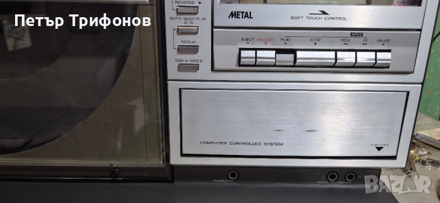 Sharp VZ-3000, снимка 3 - Радиокасетофони, транзистори - 52206906