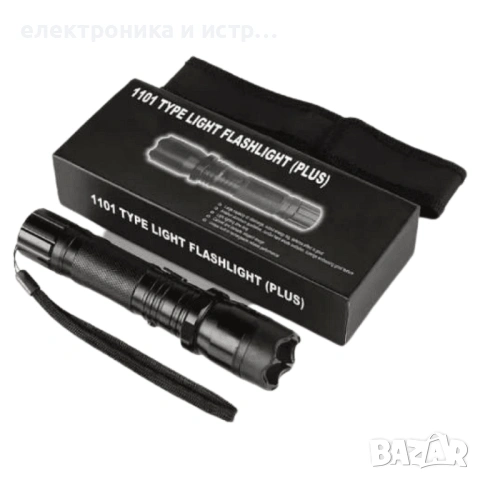 Метален LED фенер с електрошок 