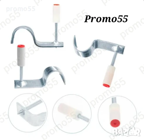 Професионални Кръгли Стоманени Пирони със Заряд и Скоби за Тръби и Кабели, снимка 9 - Други инструменти - 50639731