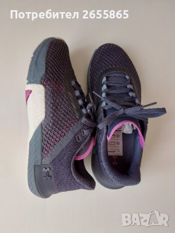 UNDER ARMOUR дамски маратонки Размер.39, снимка 8 - Маратонки - 44380485