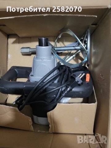 немска строителна бъркалка meister 1400w