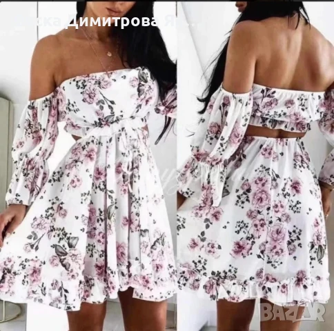 Дамска рокля 