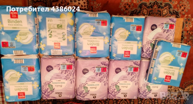 ДАМСКИ ПРЕВРЪЗКИ БЕЗ КРИЛЦА СУПЕР ЕВТИНО 