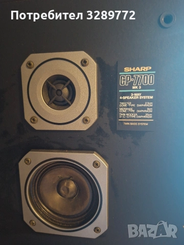 тонколони, снимка 4 - Тонколони - 53686529