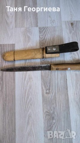 старинни ножове, снимка 4 - Антикварни и старинни предмети - 41594683