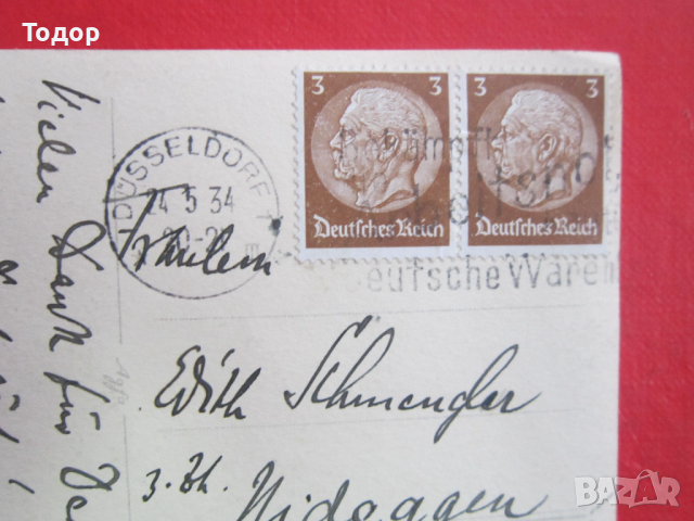 Стара картичка снимка 3 райх марка , снимка 5 - Колекции - 36192394