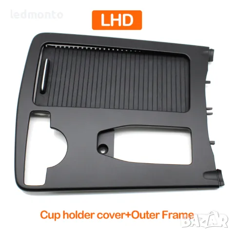 Щора за поставка за чаша с плъзгащ механизъм и външна рамка за Mercedes-Benz C E клас W212 W204 , снимка 3 - Части - 47411643