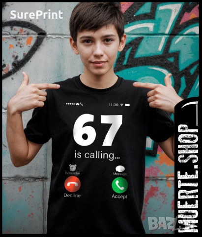 Детска тениска 67 SIX SEVEN IS CALLING с модерна и закачлива щампа.
