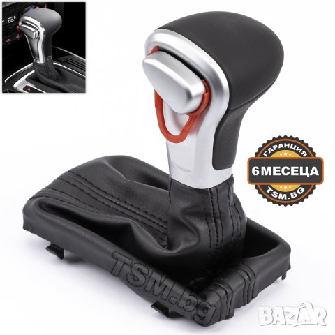 КОЖЕНА ТОПКА СКОРОСТЕН ЛОСТ С МАНШОН за AUDI A6 S6 RS6 C7 A7 S7 RS7 4G АУДИ А6 Ц7 АВТОМАТИК S-Line, снимка 5 - Аксесоари и консумативи - 41781609