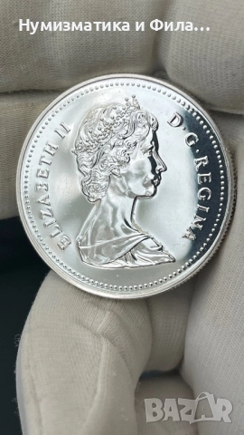 Сребърна монета Канада 1 долар 1988 година, снимка 2 - Нумизматика и бонистика - 52705171