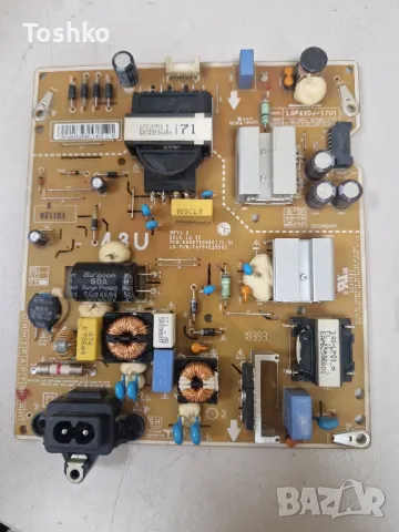 LG 43UK6300MLB EAX67872805(1.1) EBT 65120403 LGP43DJ-17U1 HC430DGG-ABTL1-A11X, снимка 6 - Части и Платки - 49742566