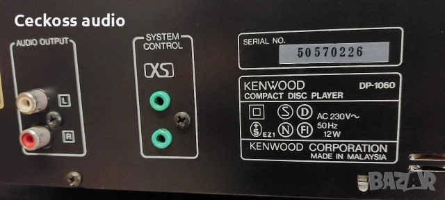 Сд плеър KENWOOD DP-1060, снимка 4 - Ресийвъри, усилватели, смесителни пултове - 53140087