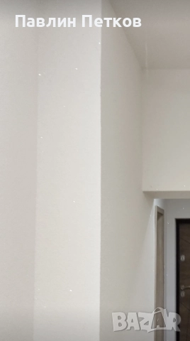 Мазилка върху тапети , снимка 4 - Бояджийски услуги - 52296180