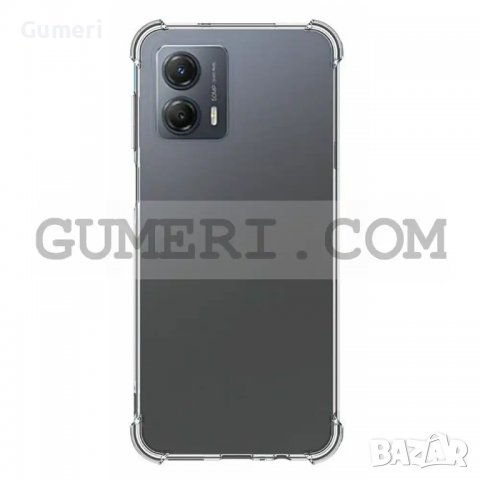 Motorola Moto G53 - Гръб със Защита - Air, снимка 2 - Калъфи, кейсове - 39769379