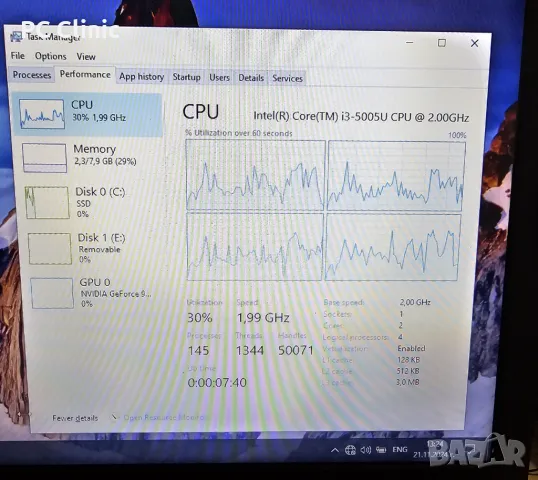 ЗА ЧАСТИ Lenovo IdeaPad 100 15IBD 80QQ intel i3 5005U | DDR3L | 1366x768 display 15.6"|лаптоп/laptop, снимка 3 - Части за лаптопи - 48112499