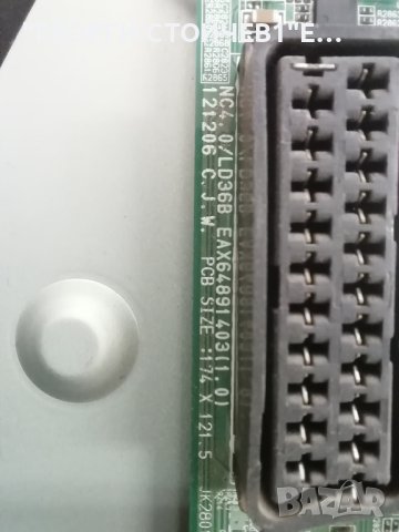  42LN5400  EAX64891403(1.0) EBT62385621 EAX64905301(2.3)  6870C-0452A   LC420DUE(SF)(R1), снимка 4 - Части и Платки - 40954188